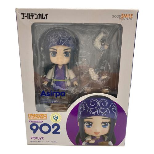 GOODSMILE COMPANY (グッドスマイルカンパニー) フィギュア アシリパ ねんどろいど