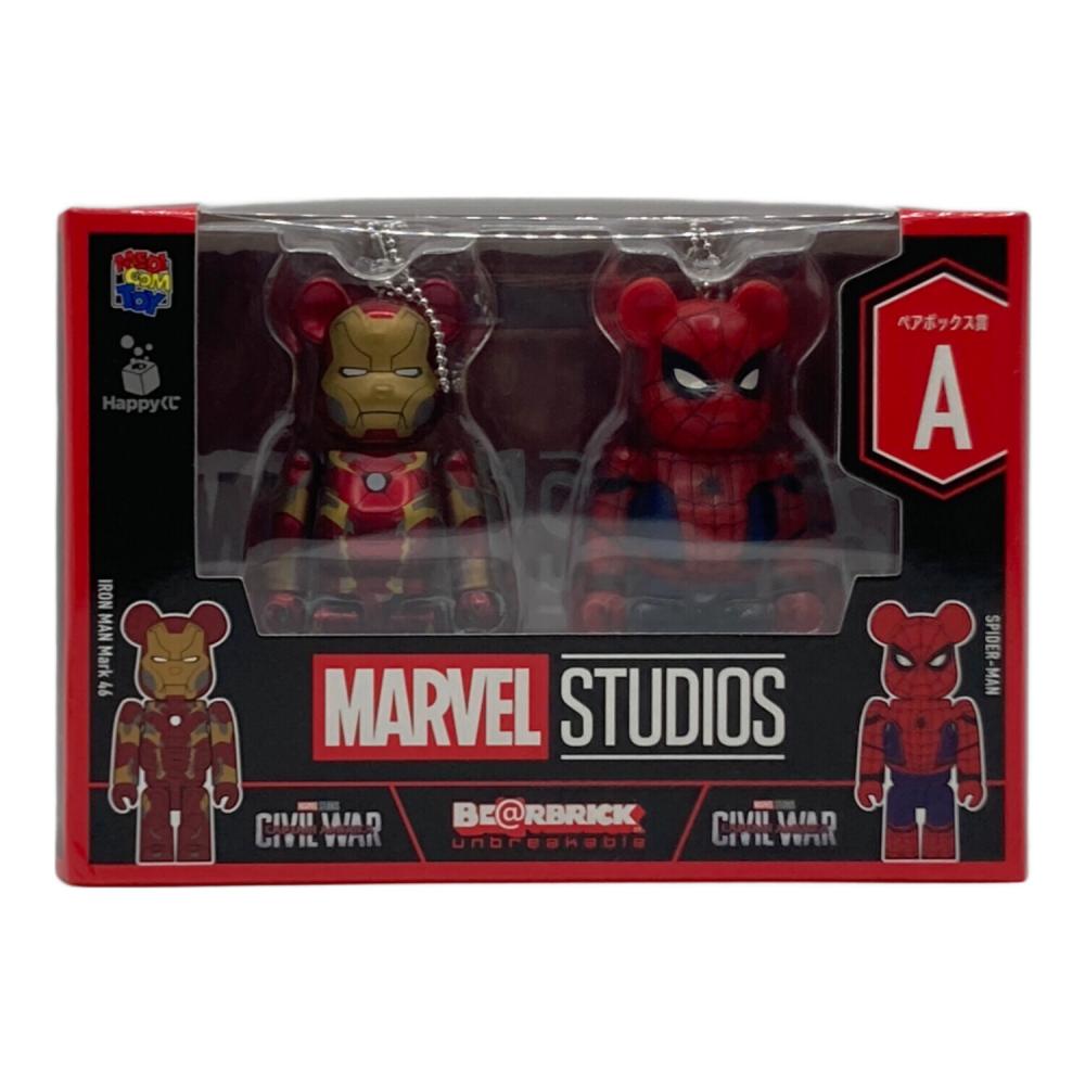 MARVEL STUDIOS Happyくじ BE@RBRICK ペアボックス賞 A IRON MAN Mark