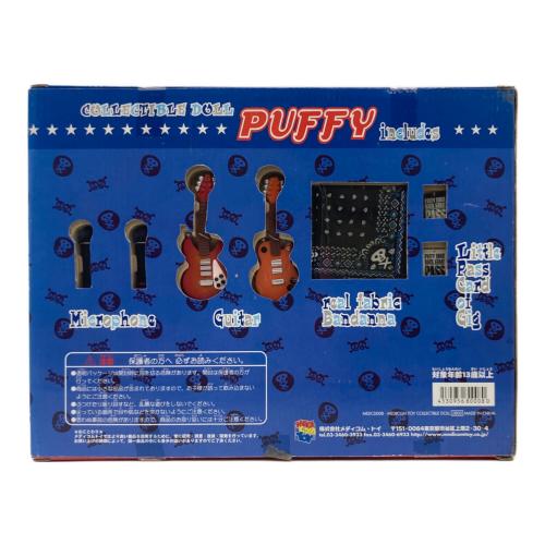 MEDICOM TOY(メディコム・トイ) PUFFY（パフィー） COLLECTIBLE DOLL