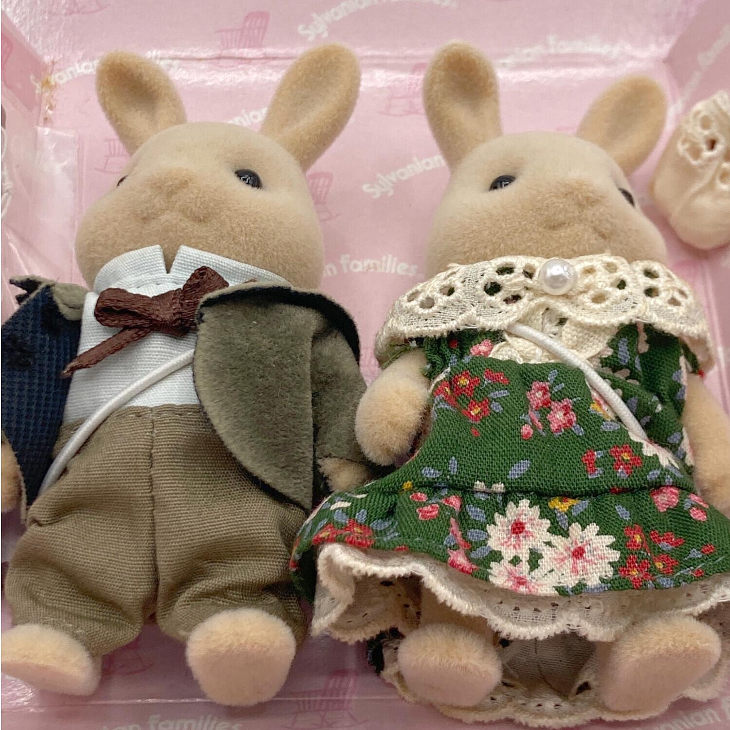 EPOCH(エポック) シルバニアファミリー C-25 アイボリーウサギの