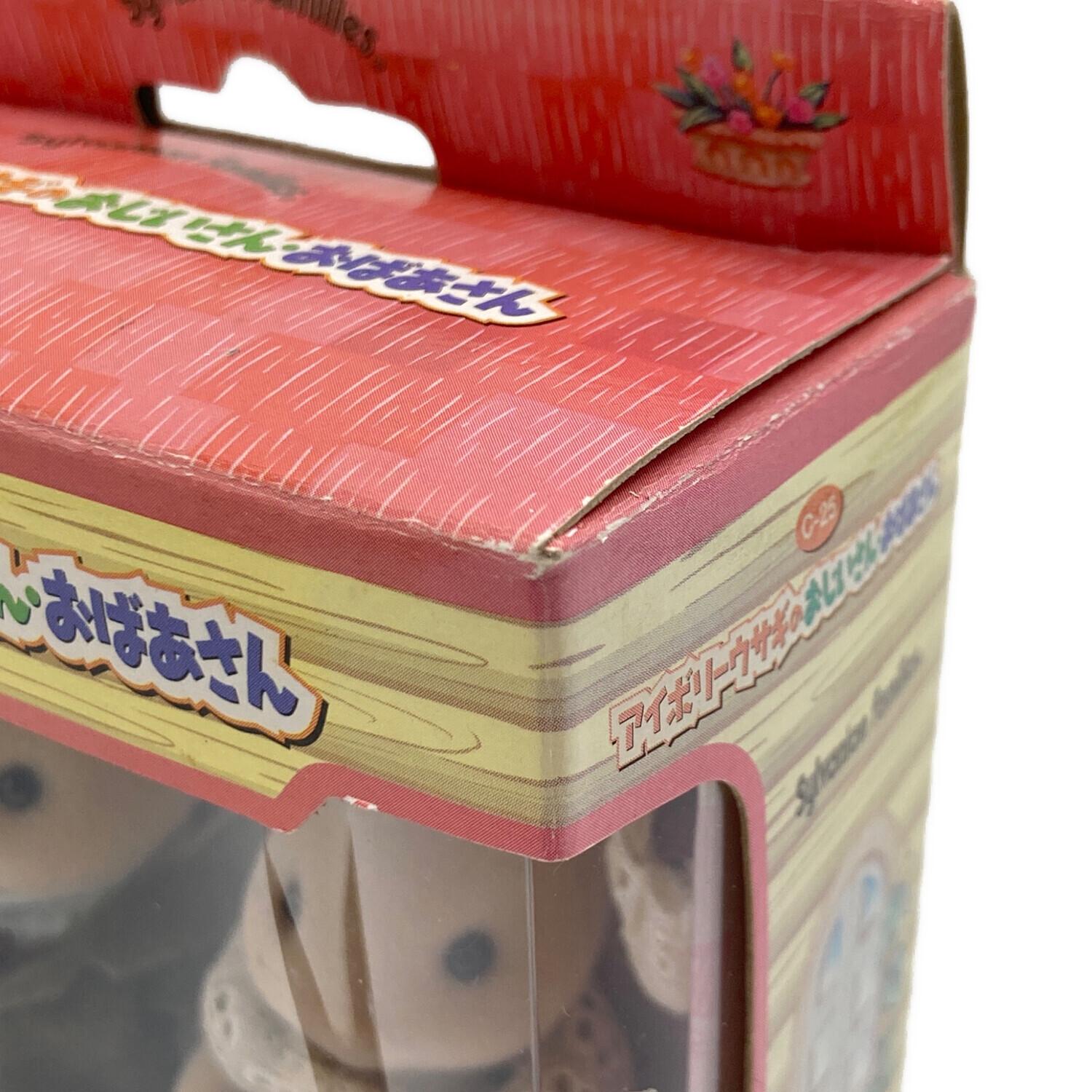 EPOCH(エポック) シルバニアファミリー C-25 アイボリーウサギの