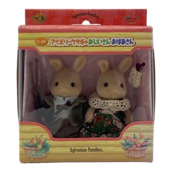 EPOCH(エポック) シルバニアファミリー C-25 アイボリーウサギのおじいさん・おばあさん
