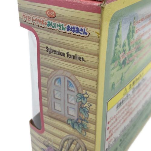 ayyjewelさん　まとめ売り ayyjewelさん 2025ハッピーボックス 5点まとめ売り - メルカリ