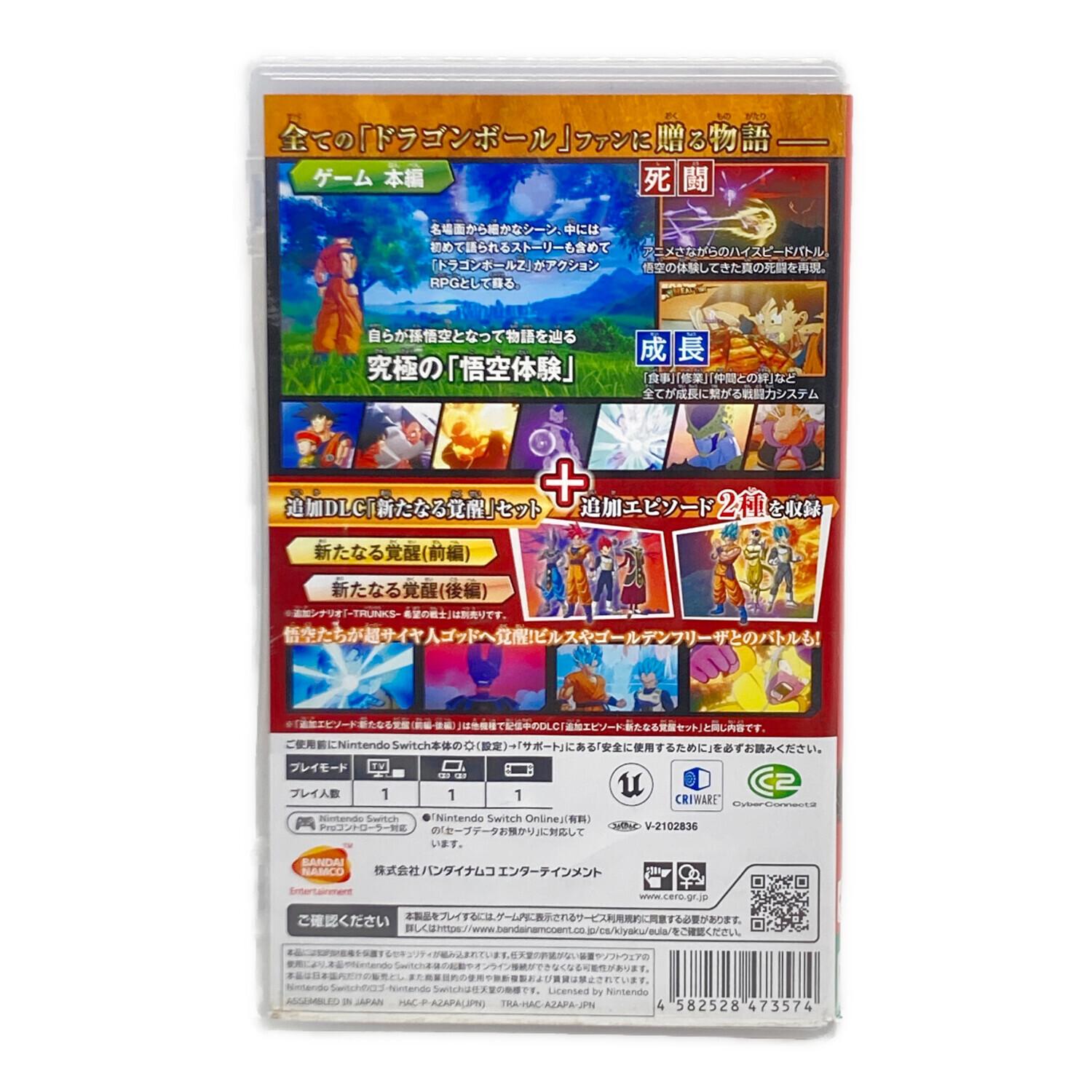 バンダイナムコ ドラゴンボールZ KAKAROT＋新たなる覚醒セット/Switch