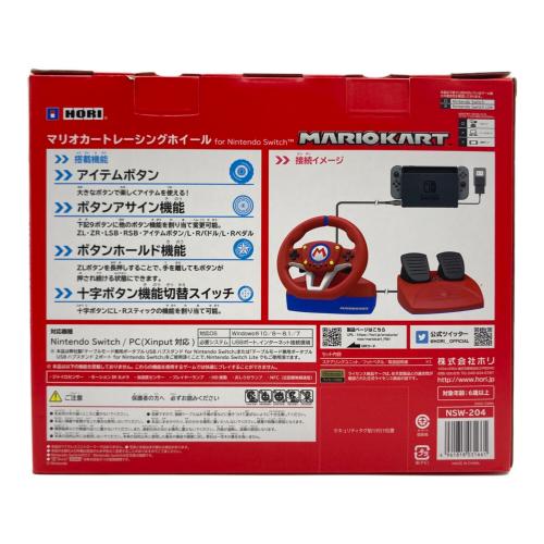 HORI(ホリ) マリオカートレーシングホイール for Nintendo Switch