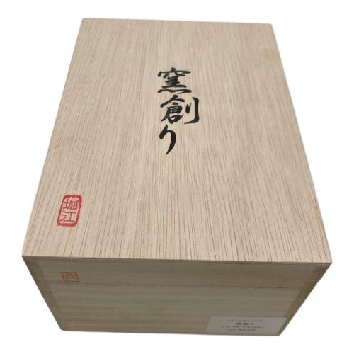 HORIE (ホリエ) チタン2重タンブラー 窯創り ゴールド