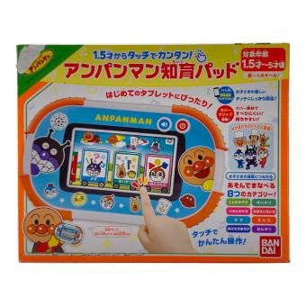 BANDAI(バンダイ) 1.5才からタッチでカンタン！アンパンマン知育パッド