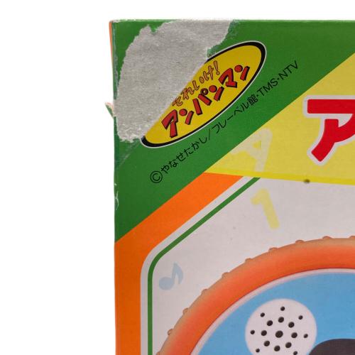 BANDAI(バンダイ) 1.5才からタッチでカンタン！アンパンマン知育パッド