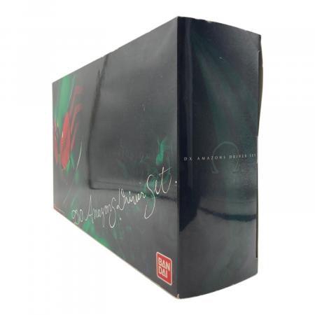 BANDAI(バンダイ) 仮面ライダーアマゾンズ 変身ベルト DXアマゾンズ