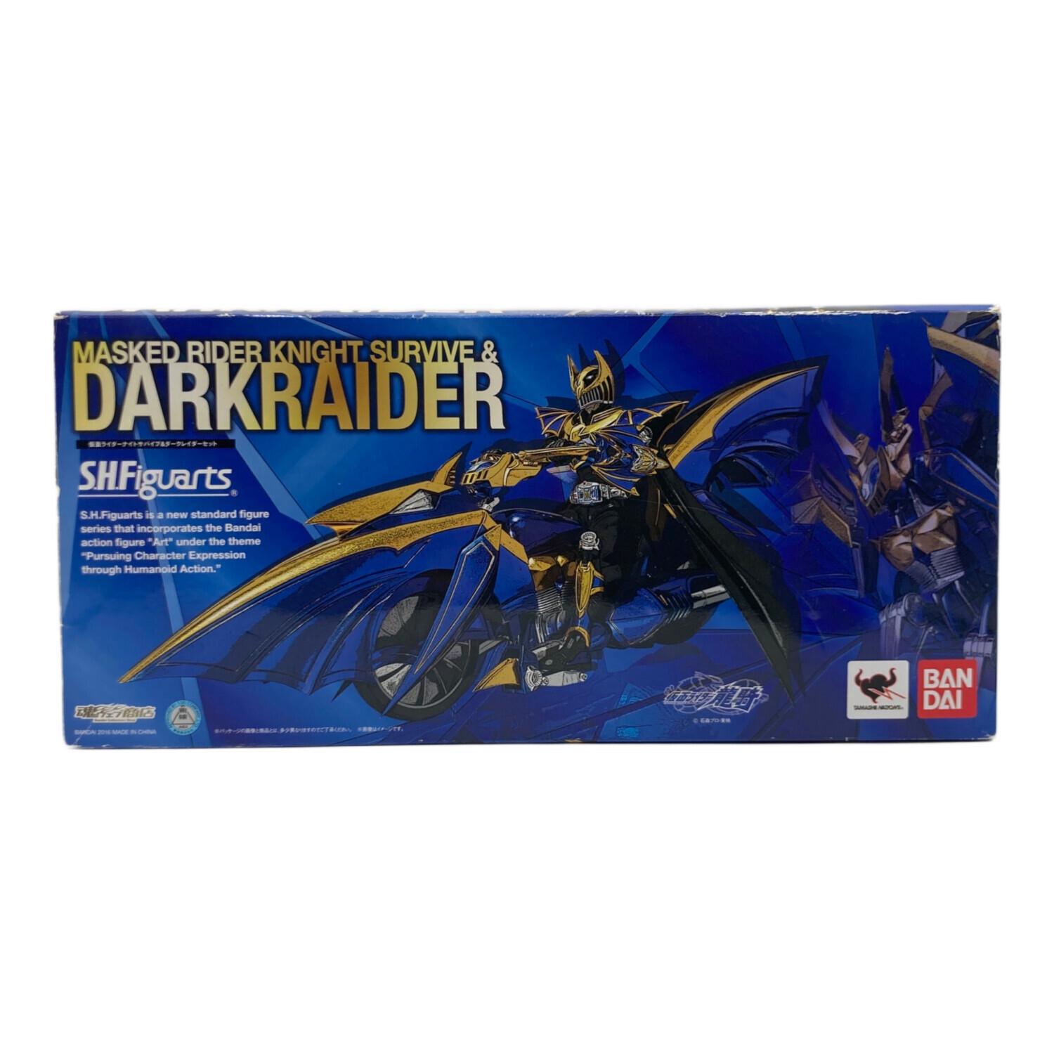 【新品未開封】仮面ライダーナイトサバイブ&ダークレイダーセット 抽選販売】S.H.Figuarts 仮面ライダーナイトサバイブ＆ダーク