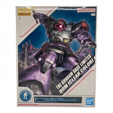 BANDAI(バンダイ) MG 1/100 ガンダムアヴァランチエクシアダッシュ