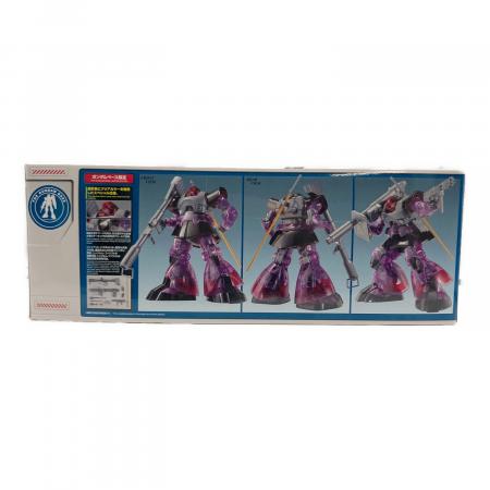 BANDAI (バンダイ) ガンプラ ガンダムベース MG 1/100 ドム[クリア