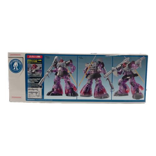BANDAI (バンダイ) ガンプラ ガンダムベース MG 1/100 ドム[クリアカラー]