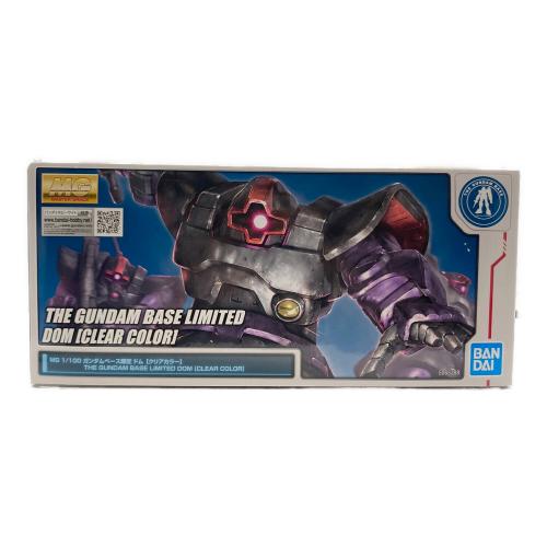 BANDAI (バンダイ) ガンプラ ガンダムベース MG 1/100 ドム[クリアカラー]