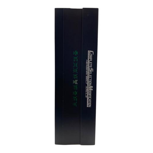 仮面ライダークウガ (カメンライダークウガ) 仮面ライダー アークル コンプリート セレクション モディフィケーション