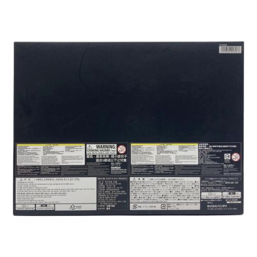 BANDAI(バンダイ) 仮面ライダーカブト COMPLETE SELECTION CSM ガタックゼクター