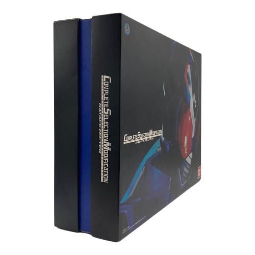 BANDAI(バンダイ) 仮面ライダーカブト COMPLETE SELECTION CSM ガタックゼクター