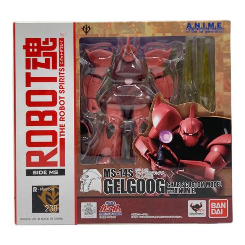 BANDAI(バンダイ) ROBOT魂 MS-14S シャア専用ゲルググ ver. A.N.I.M.E.
