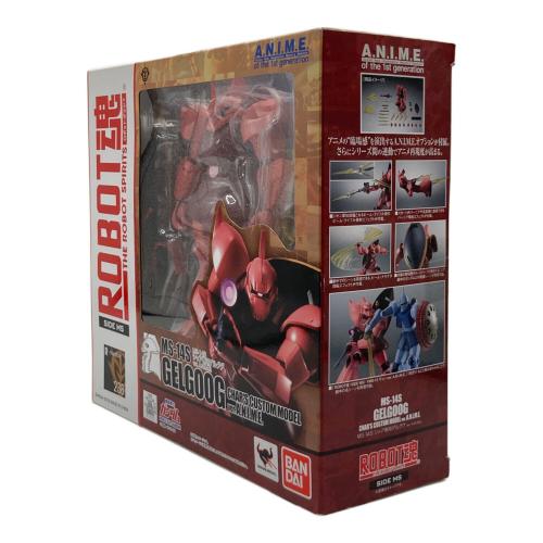 BANDAI(バンダイ) ROBOT魂 MS-14S シャア専用ゲルググ ver. A.N.I.M.E.