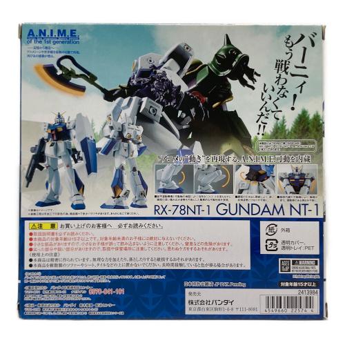 BANDAI(バンダイ) ROBOT魂 RX-78NT-1 ガンダムNT-1 ver. A.N.I.M.E.