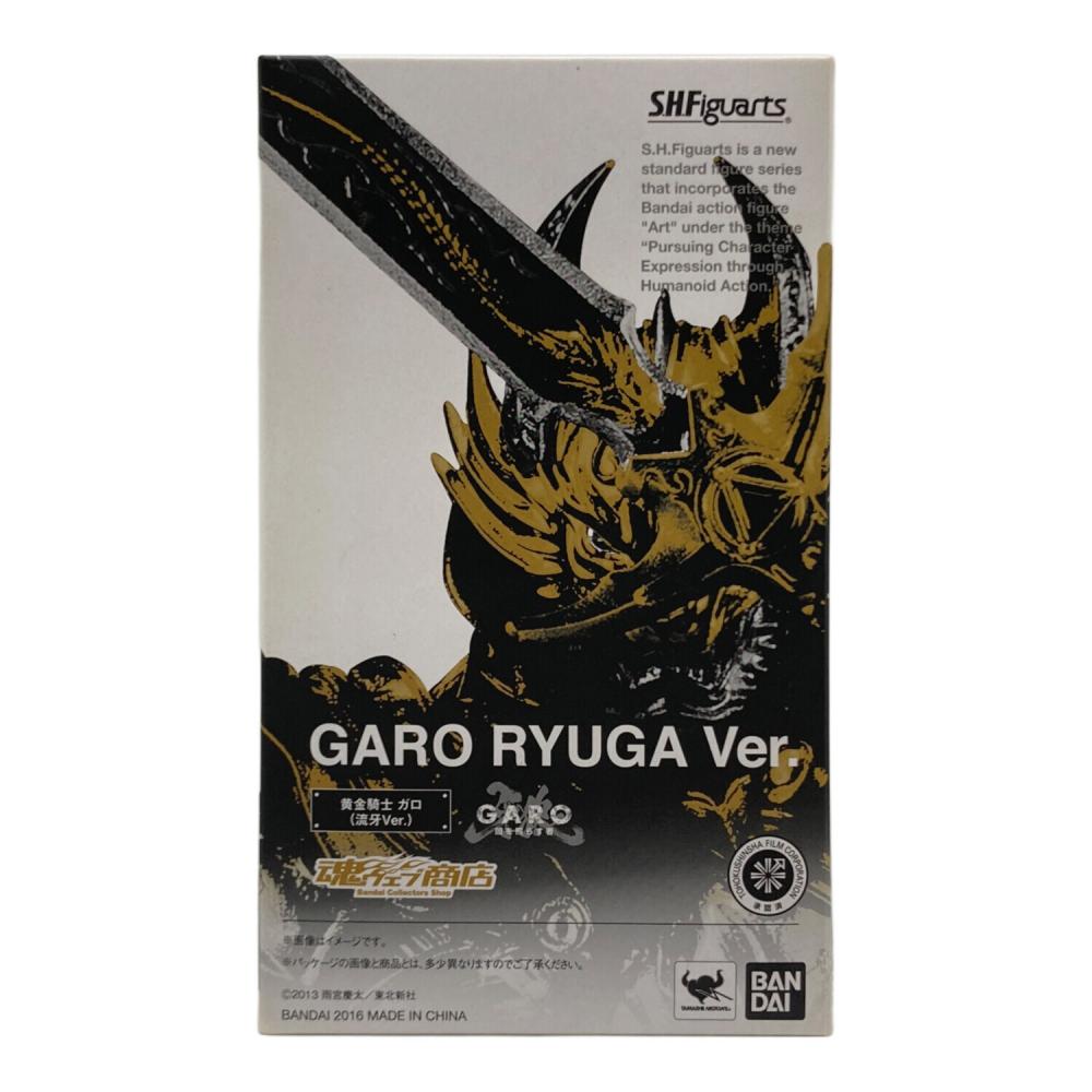 t15 未使用 GARO 黄金騎士 ガロ 流牙 Ver. BANDAI(バンダイ) S.H.Figuarts 黄金騎士 ガロ(流牙Ver.)｜トレファク
