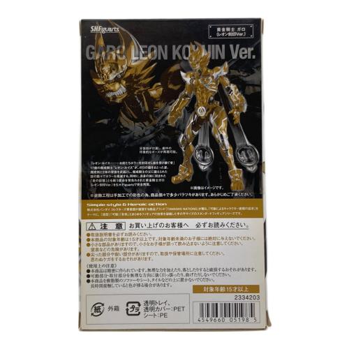 BANDAI(バンダイ) S.H.Figuarts 黄金騎士 ガロ(レオン刻印Ver.)