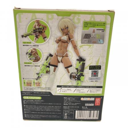 蝸之殼 フィギュア 1/12スケール TAPIGAL ミルク・T｜トレファクONLINE