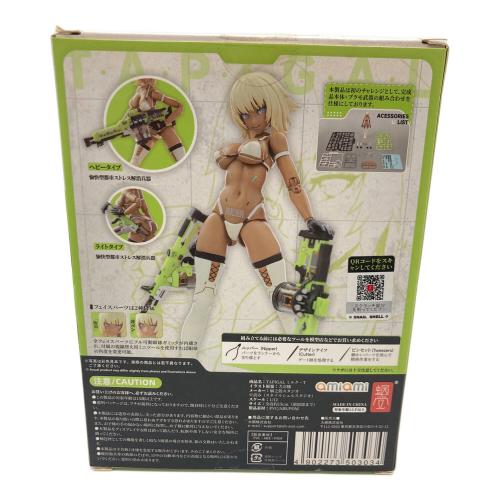 蝸之殼 フィギュア 1/12スケール TAPIGAL ミルク・T