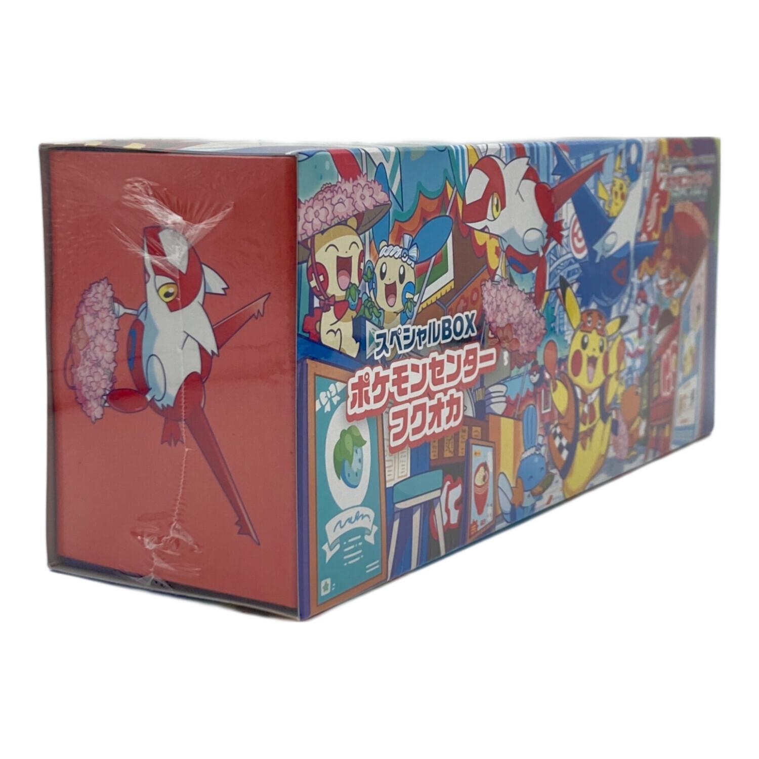 ポケモンカード スカーレット＆バイオレット スペシャルBOX