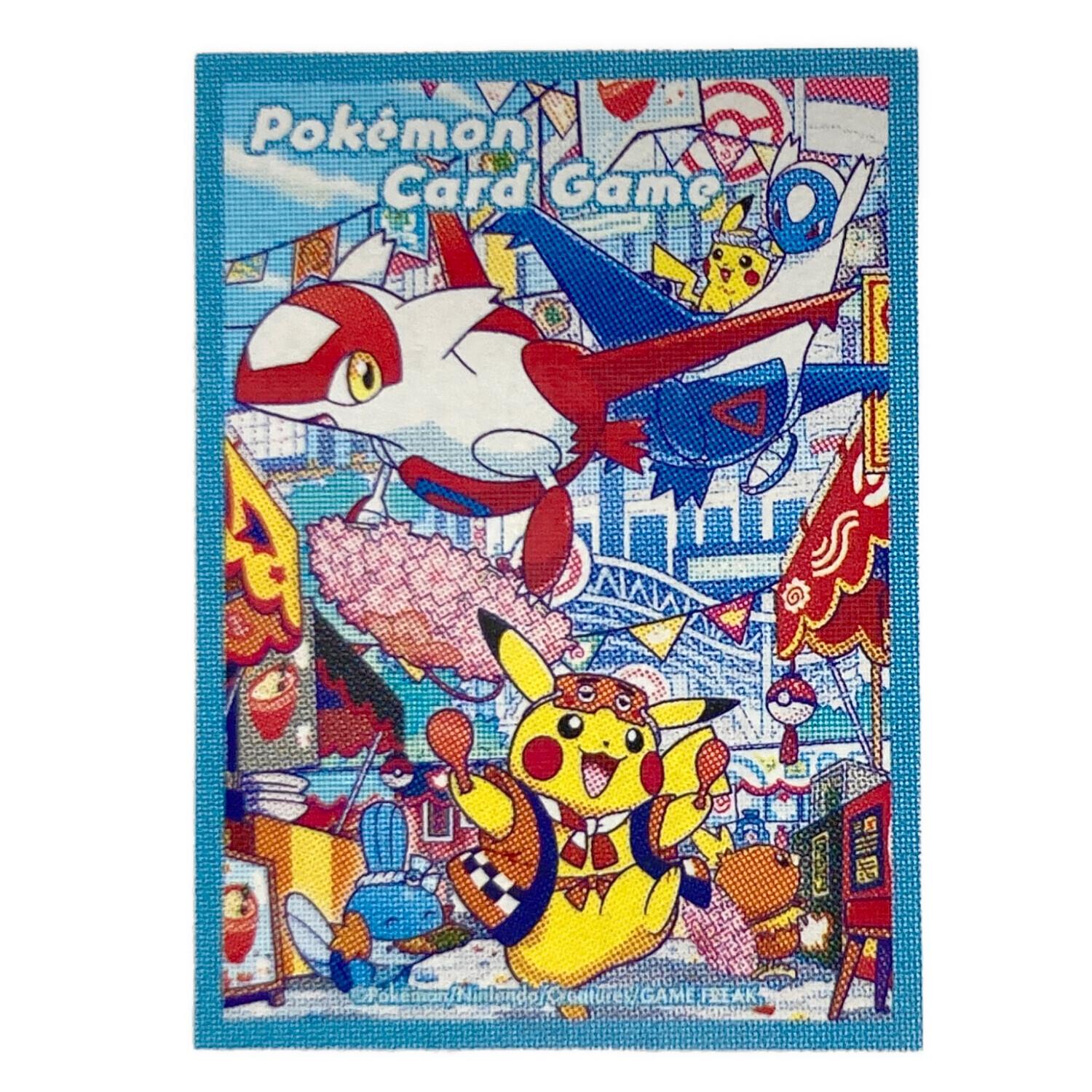 ポケモンカードゲームスカーレット＆バイオレット ポケモンセンターフクオカ Amazon.co.jp: ポケモンカードゲーム スカーレット