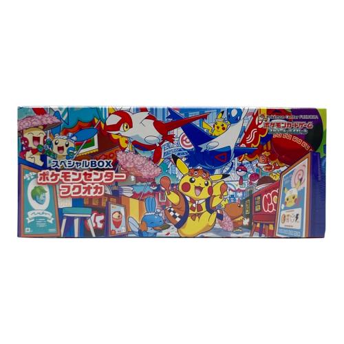 ポケモンカード スカーレット＆バイオレット スペシャルBOX ポケモンセンターフクオカ シュリンク付き
