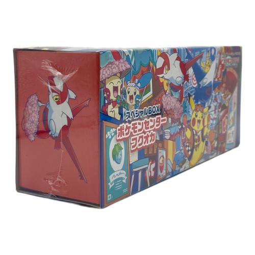 ポケモン フクオカ シュリンク付き 2箱セット ポケセン産 ポケモンセンターフクオカ スペシャルBOX シュリンク