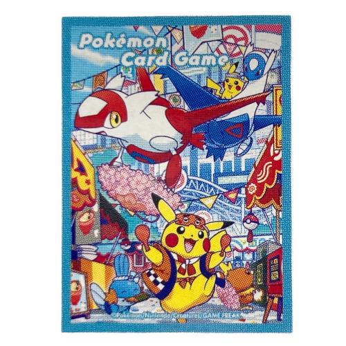 ポケモンカード スカーレット＆バイオレット スペシャルBOX ポケモンセンターフクオカ シュリンク付き