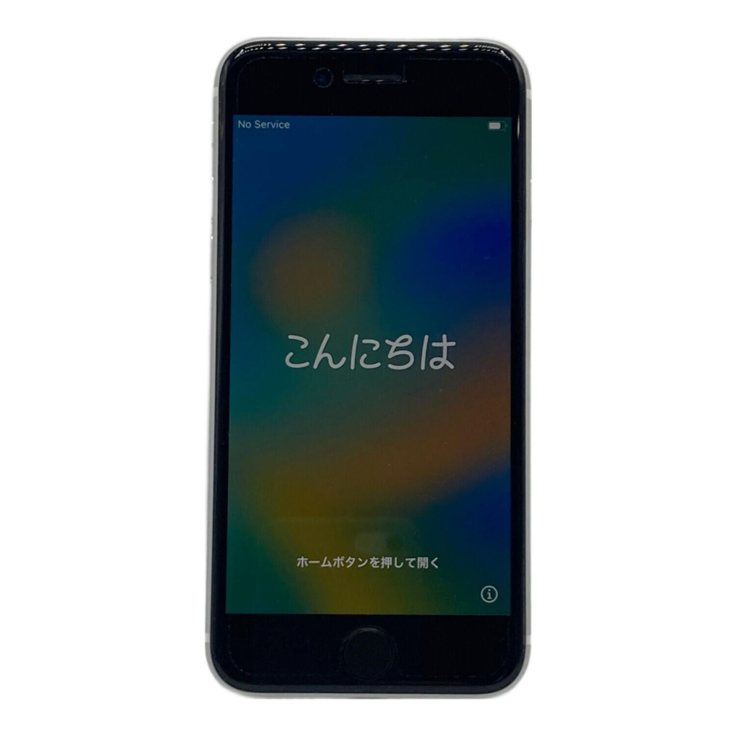 Apple(アップル) iPhone SE(第2世代) MHGQ3J/A｜トレファクONLINE