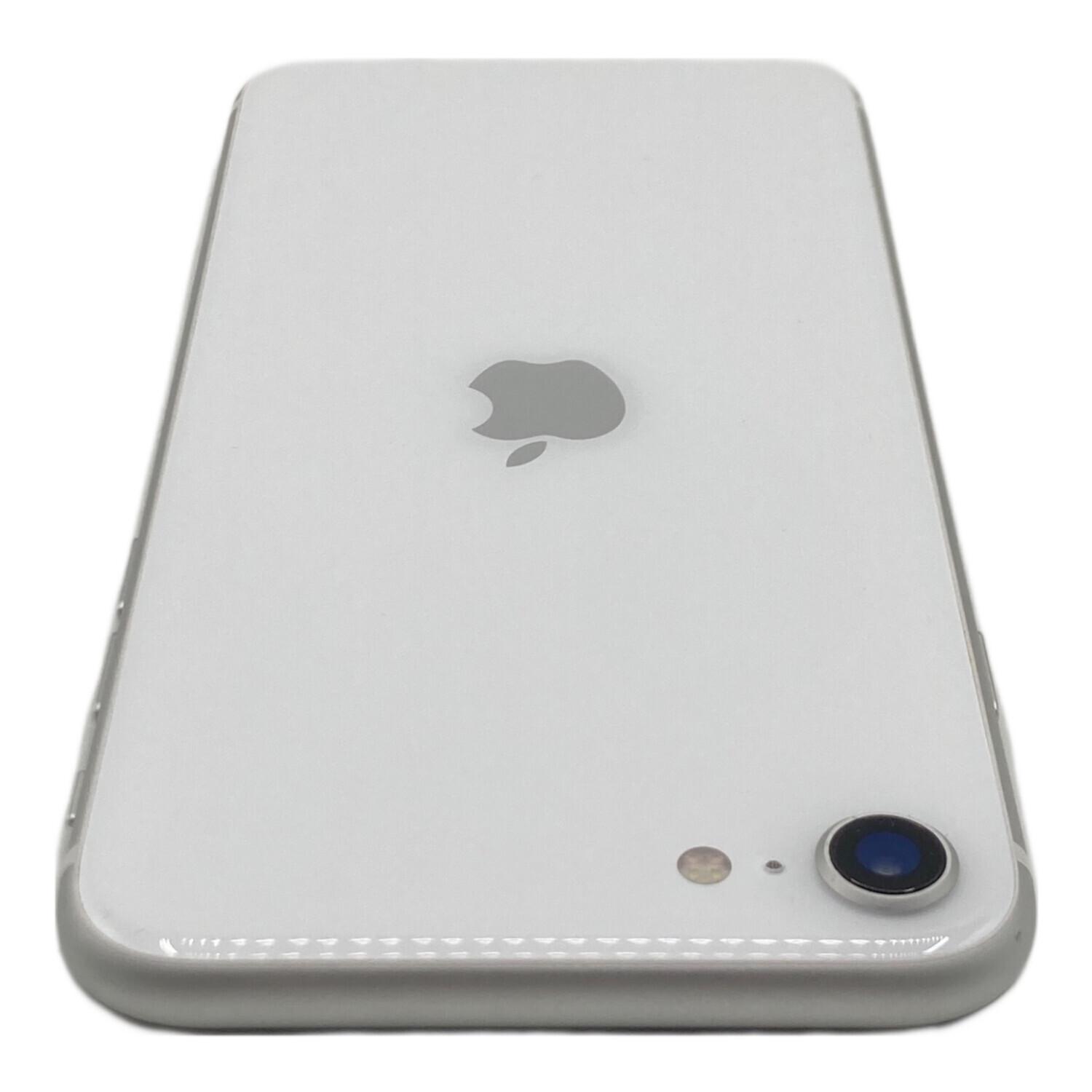 Apple(アップル) iPhone SE(第2世代) MHGQ3J/A｜トレファクONLINE