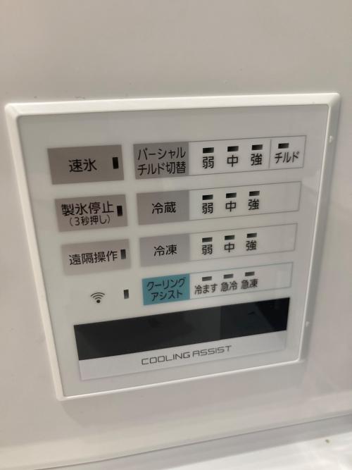 Panasonic (パナソニック) 6ドア冷蔵庫 NR-F539HPX-W 2023年製 194 525L