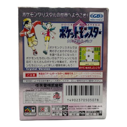 GAME FREAK(ゲームフリーク) ポケットモンスター クリスタルバージョン