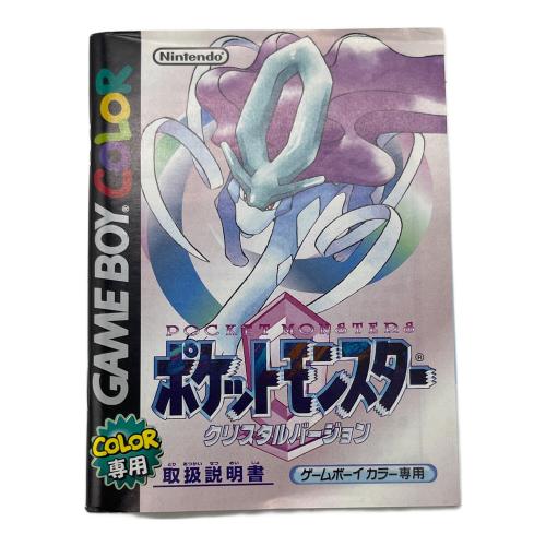 GAME FREAK(ゲームフリーク) ポケットモンスター クリスタルバージョン