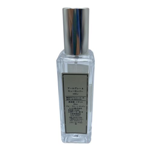 JO MALONE (ジョーマローン) オーデコロン 30ml 残量80%-99% アールグレー＆キューカンバーコロン