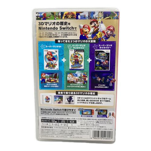 Nintendo (ニンテンドー) スーパーマリオ 3Dコレクション Nintendo Switch用ソフト CERO A (全年齢対象)