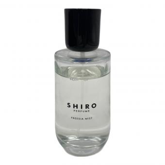 SHIRO (シロ) オードパルファム 100ml 残量80%-99% フリージアミスト