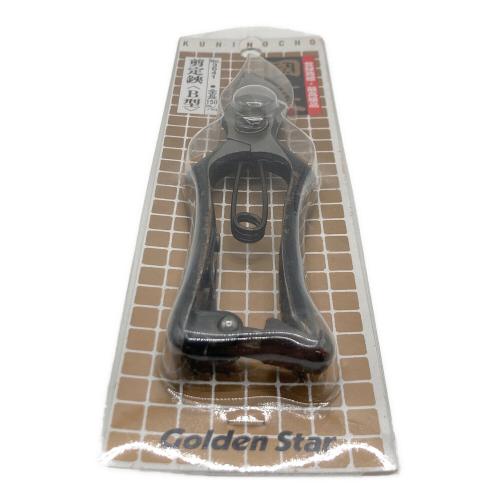 Golden Star No.3641 剪定挟(B型) 國之長