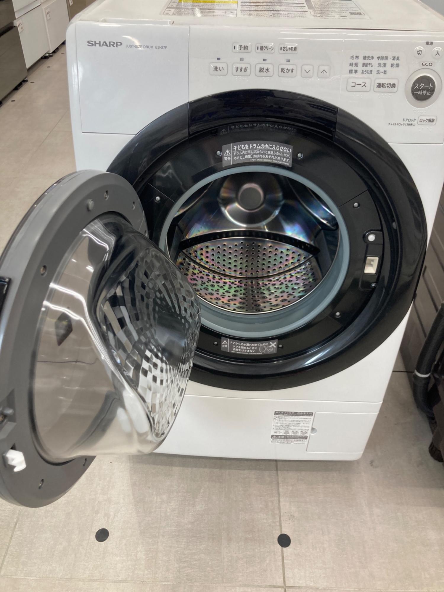 SHARP (シャープ) ドラム式洗濯乾燥機 ES-S7F-WL 2021年製 キズ有