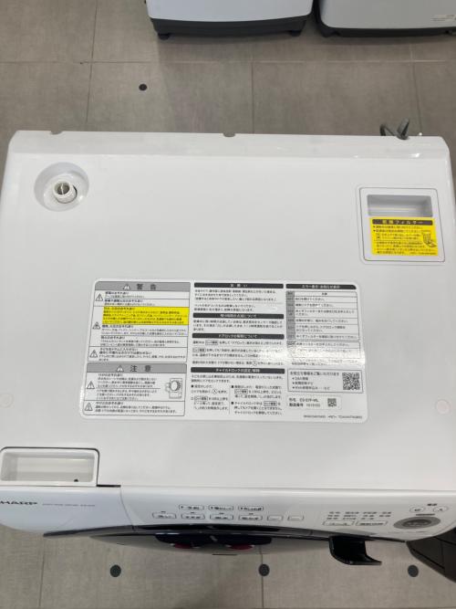SHARP (シャープ) ドラム式洗濯乾燥機 ES-S7F-WL 2021年製 キズ有