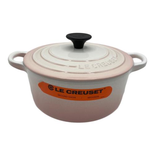LE CREUSET (ルクルーゼ) 両手鍋 ピンク 未使用品
