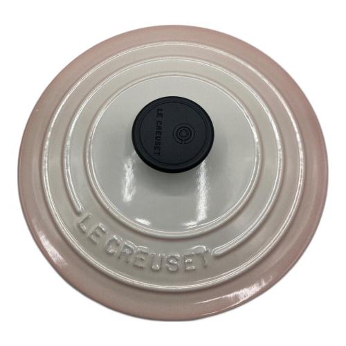 LE CREUSET (ルクルーゼ) 両手鍋 ピンク 未使用品