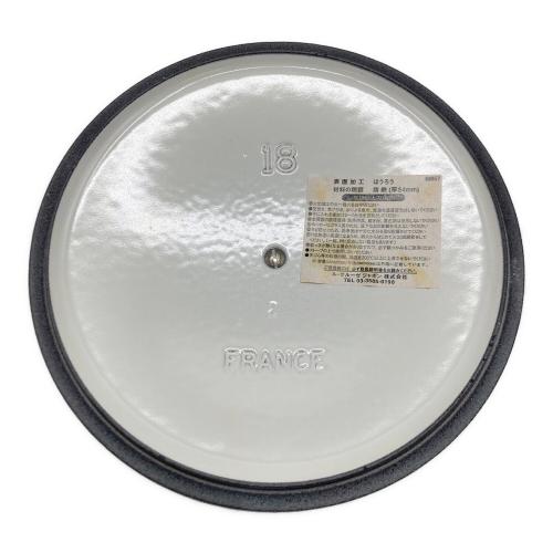 LE CREUSET (ルクルーゼ) 両手鍋 ピンク 未使用品