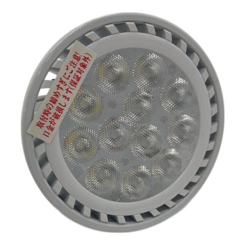 電球 PLANTS NEXLIGHT PAR30 昼白色