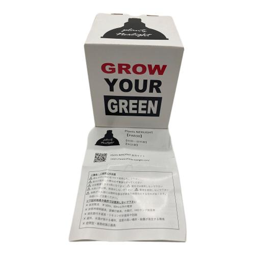 電球 PLANTS NEXLIGHT PAR30 昼白色