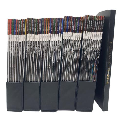 週間プロ野球 セ・パ誕生60年1～50巻セット・カード付属